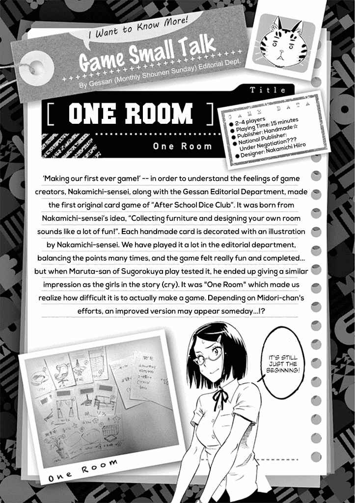 Page 42 Chapter 26 After School Dice Club