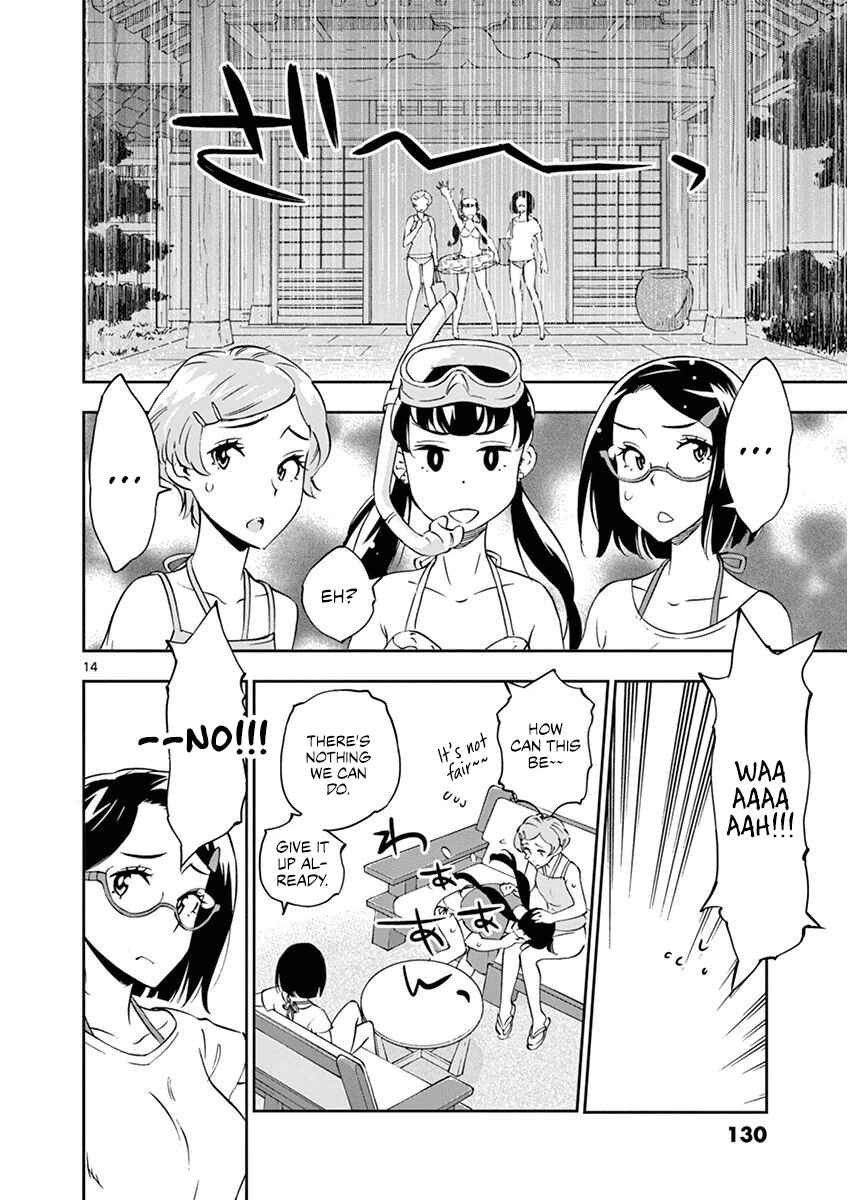 Page 14 Chapter 24 After School Dice Club