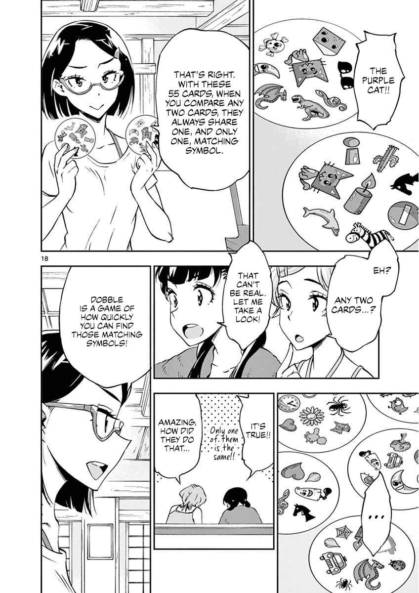 Page 18 Chapter 24 After School Dice Club