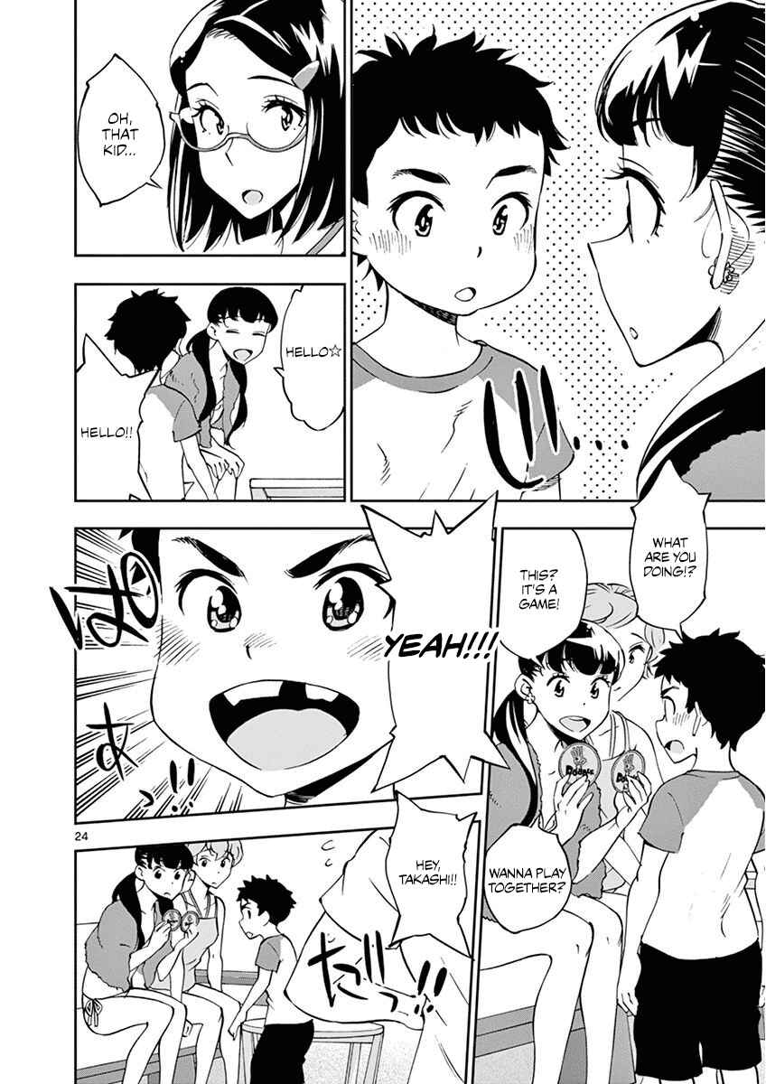 Page 24 Chapter 24 After School Dice Club