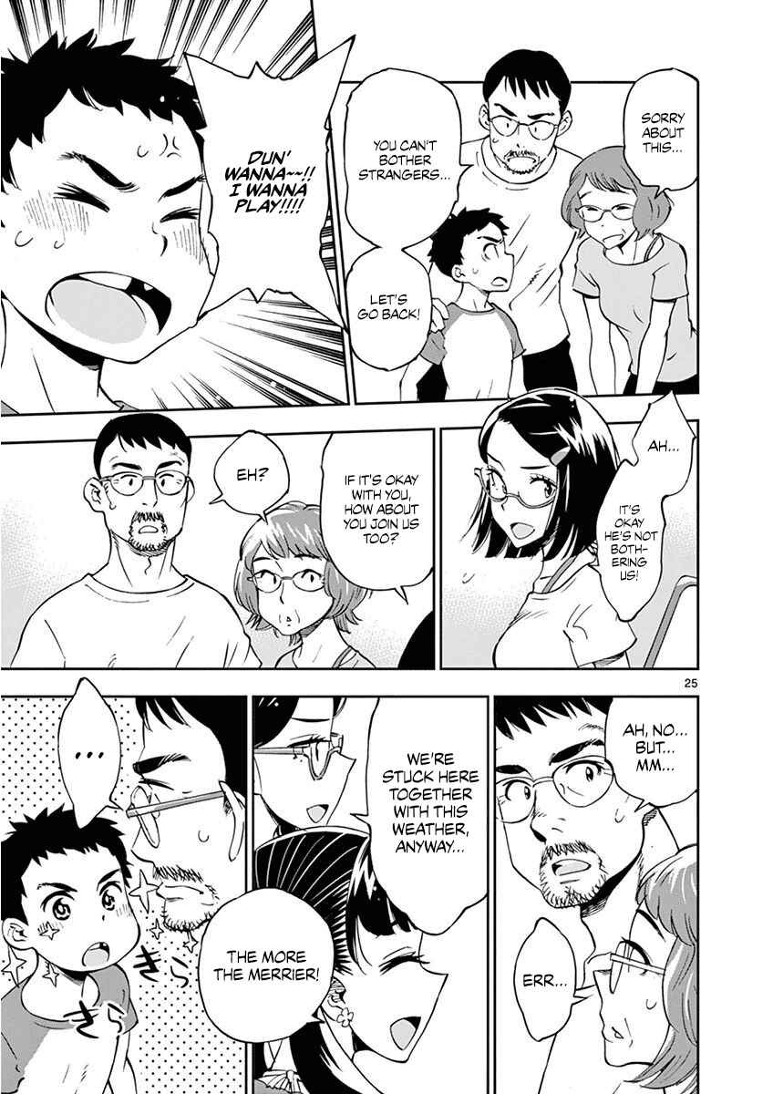 Page 25 Chapter 24 After School Dice Club