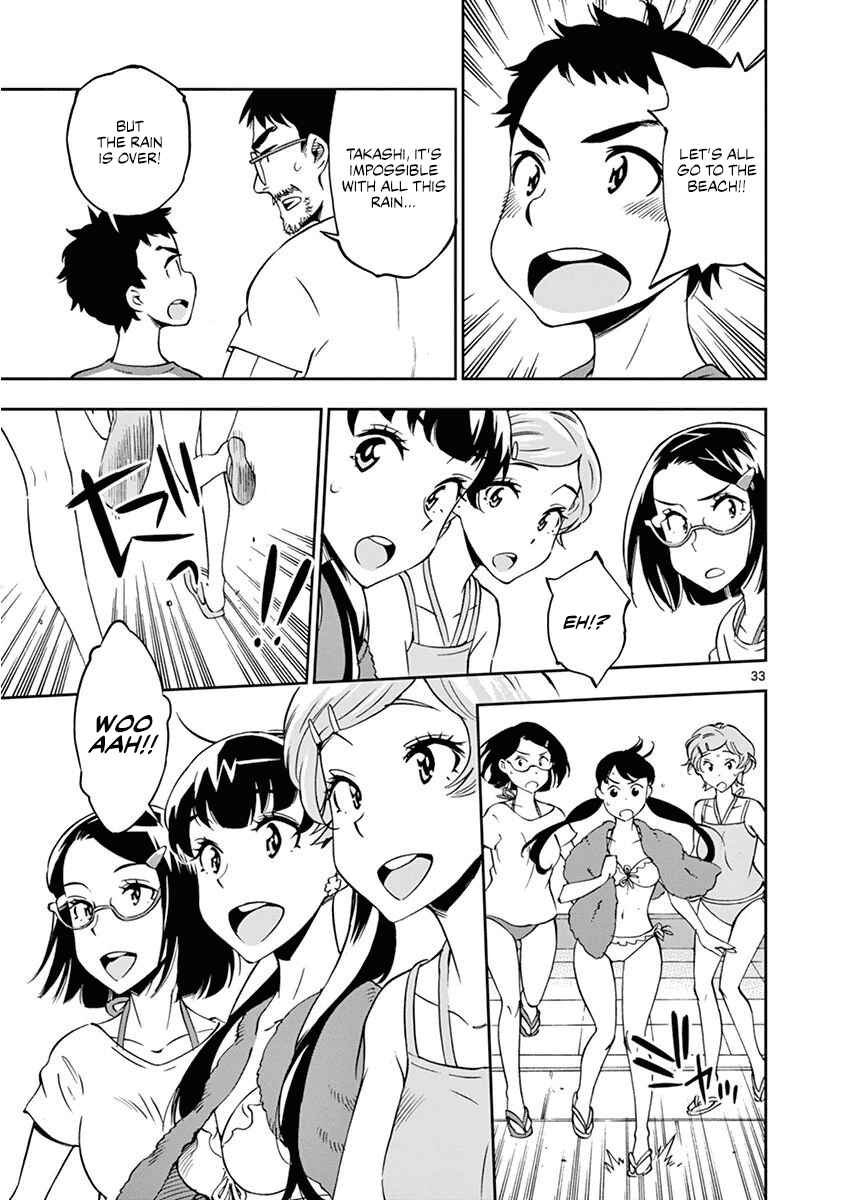 Page 33 Chapter 24 After School Dice Club