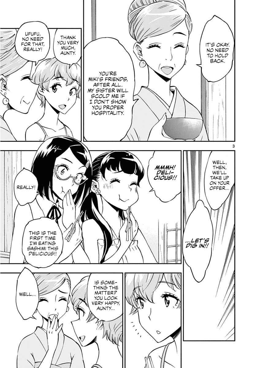 Page 4 Chapter 24 After School Dice Club