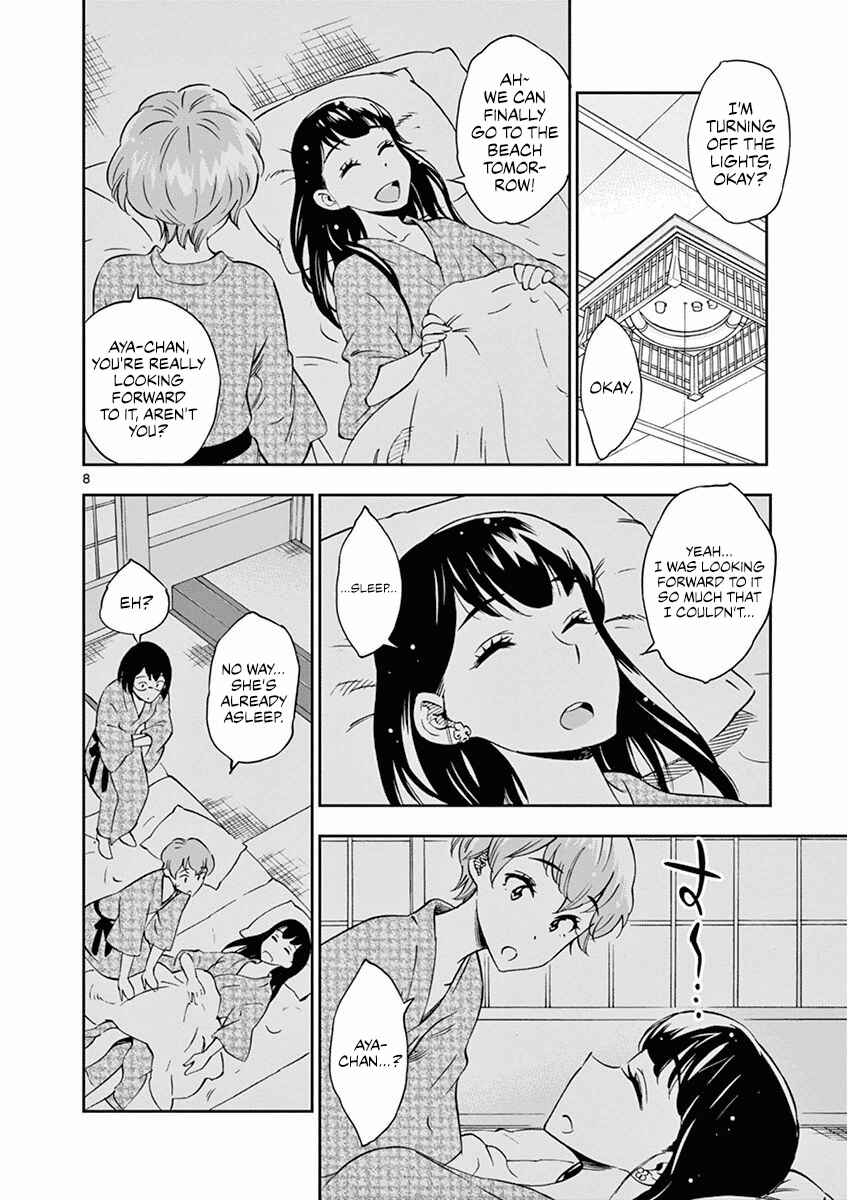 Page 9 Chapter 24 After School Dice Club