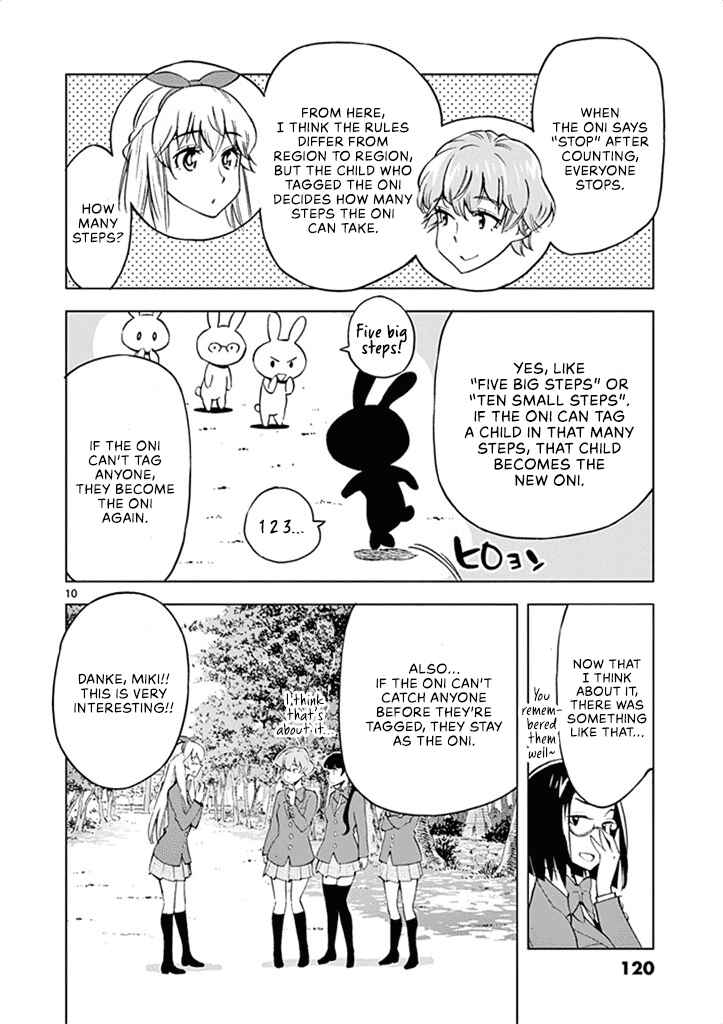 Page 11 Chapter 34 After School Dice Club