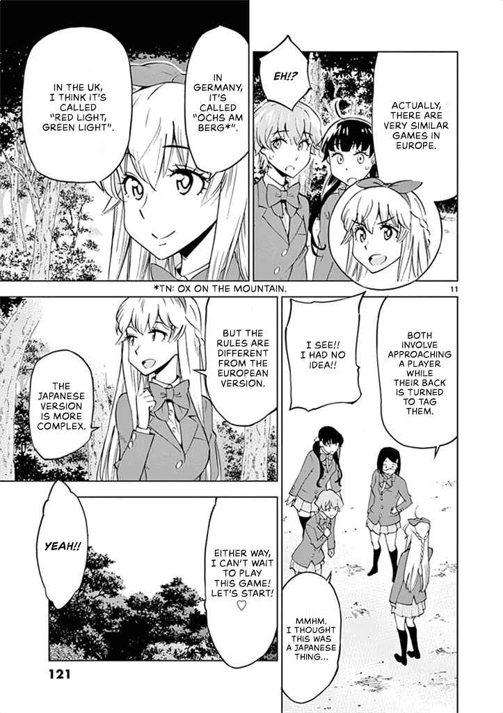 Page 12 Chapter 34 After School Dice Club