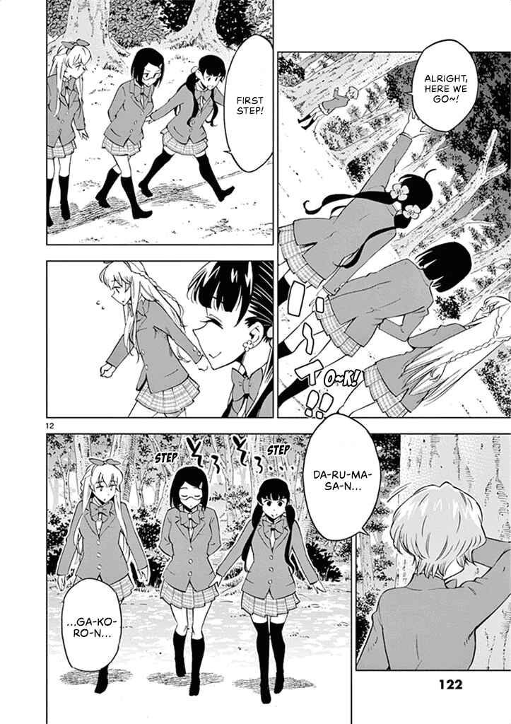 Page 13 Chapter 34 After School Dice Club
