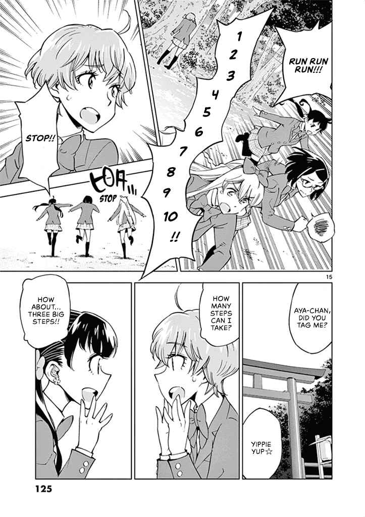 Page 16 Chapter 34 After School Dice Club
