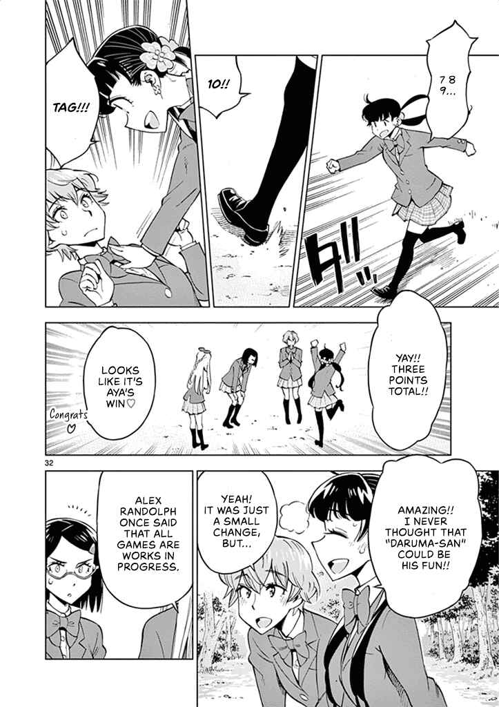 Page 33 Chapter 34 After School Dice Club