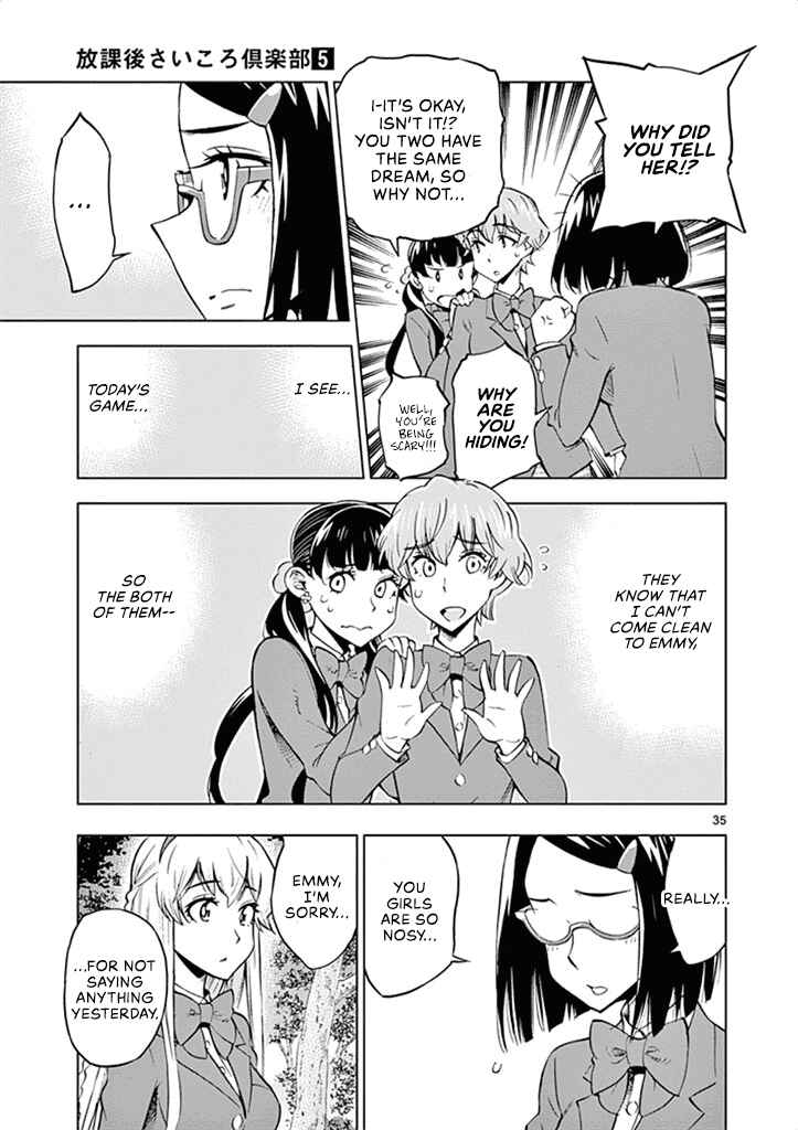 Page 36 Chapter 34 After School Dice Club