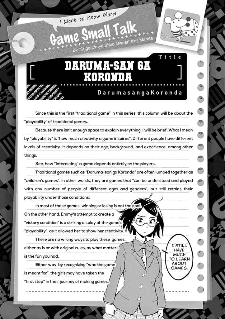 Page 38 Chapter 34 After School Dice Club