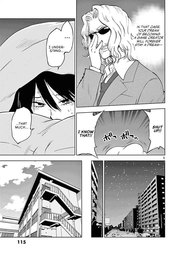 Page 6 Chapter 34 After School Dice Club