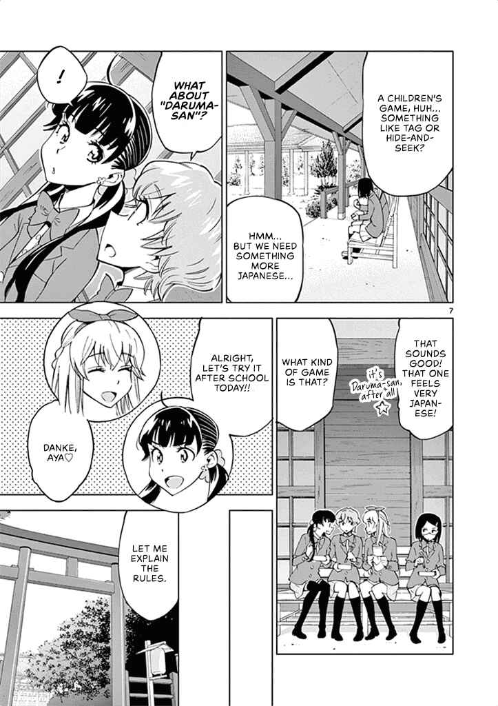 Page 8 Chapter 34 After School Dice Club