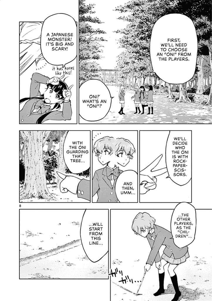 Page 9 Chapter 34 After School Dice Club