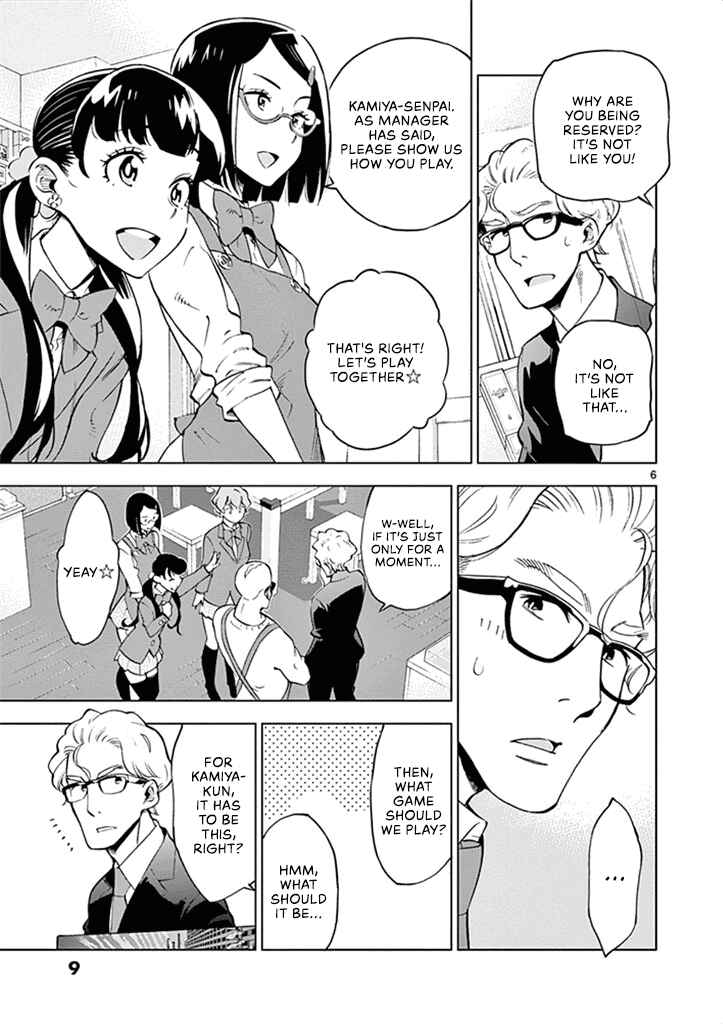 Page 12 Chapter 36 After School Dice Club