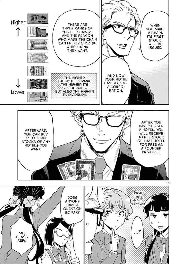 Page 16 Chapter 36 After School Dice Club