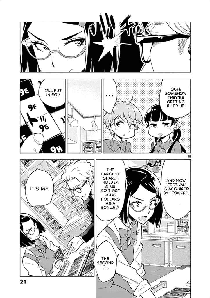 Page 24 Chapter 36 After School Dice Club