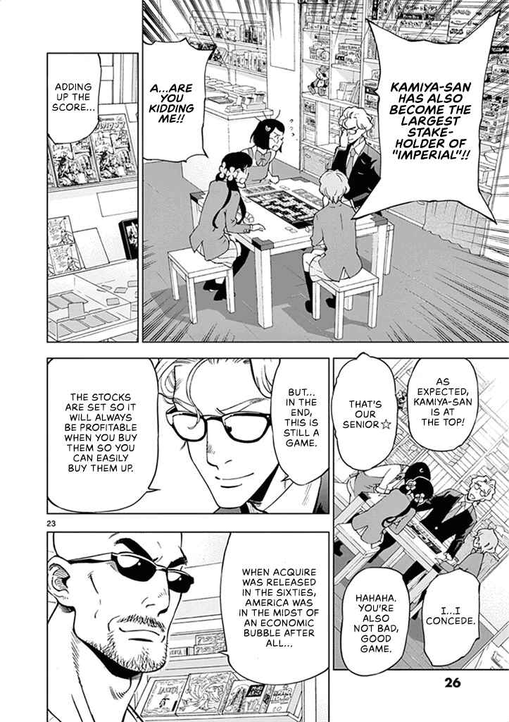 Page 29 Chapter 36 After School Dice Club
