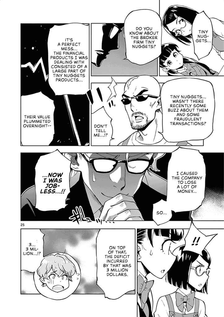 Page 31 Chapter 36 After School Dice Club