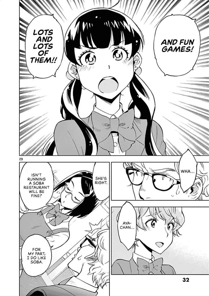 Page 35 Chapter 36 After School Dice Club