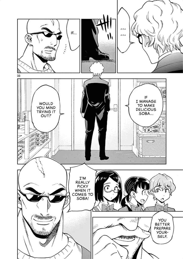 Page 39 Chapter 36 After School Dice Club
