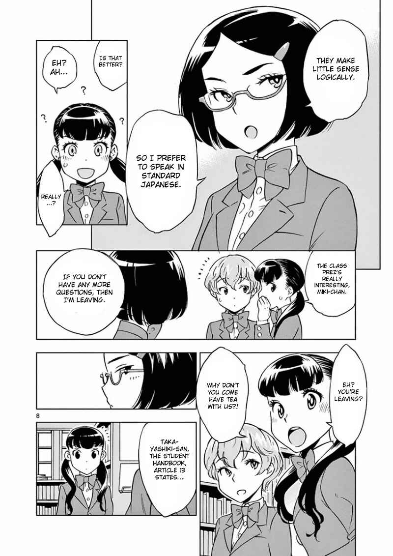 Page 10 Chapter 2 After School Dice Club