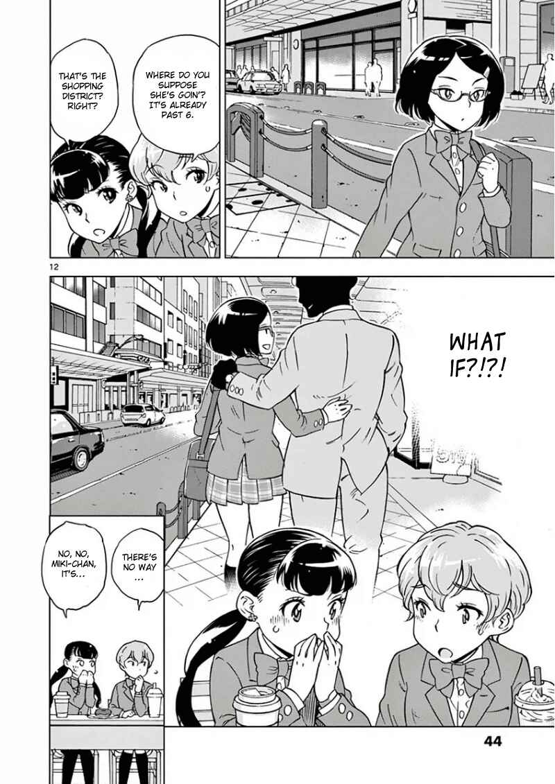 Page 14 Chapter 2 After School Dice Club