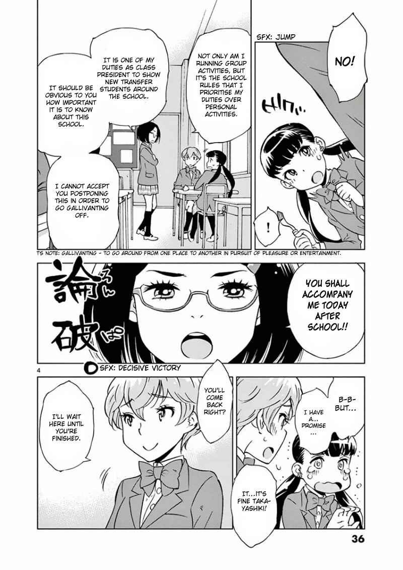 Page 6 Chapter 2 After School Dice Club