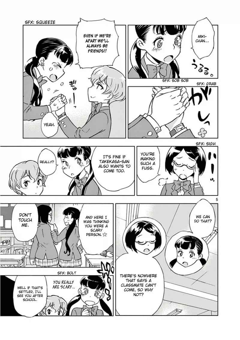 Page 7 Chapter 2 After School Dice Club