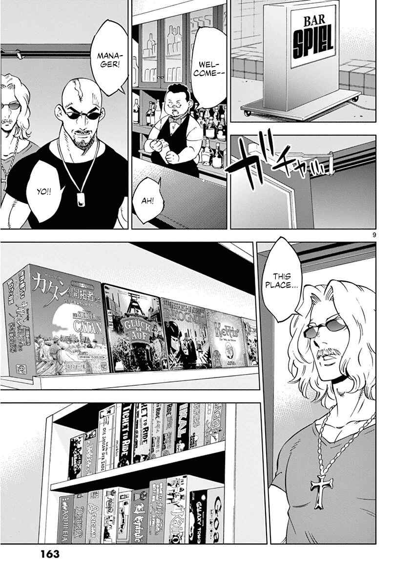 Page 10 Chapter 25 After School Dice Club