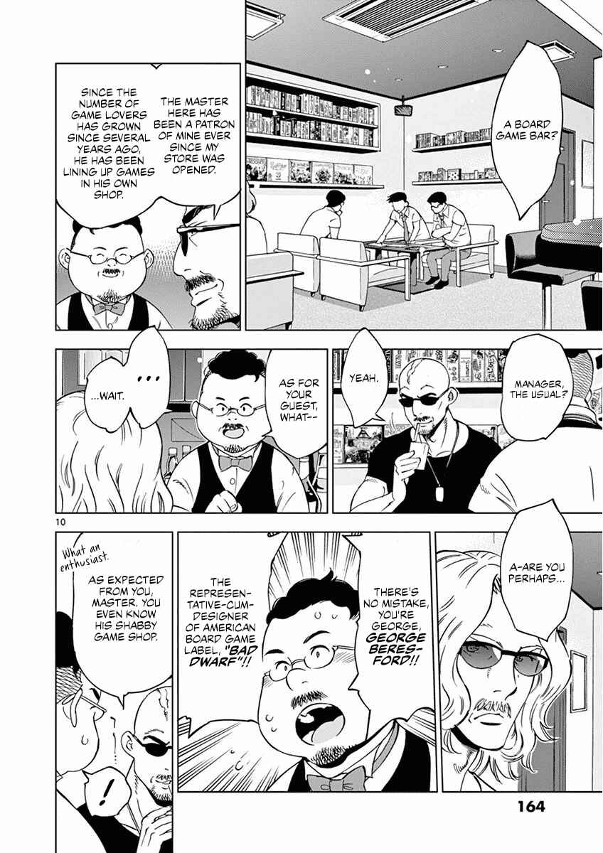 Page 11 Chapter 25 After School Dice Club