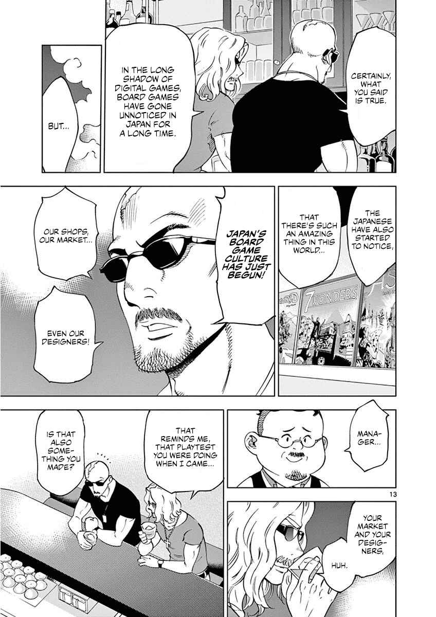 Page 14 Chapter 25 After School Dice Club