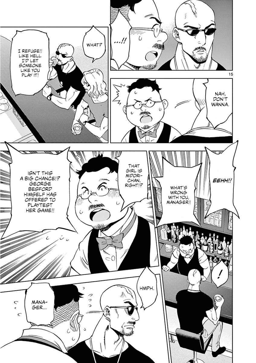 Page 16 Chapter 25 After School Dice Club
