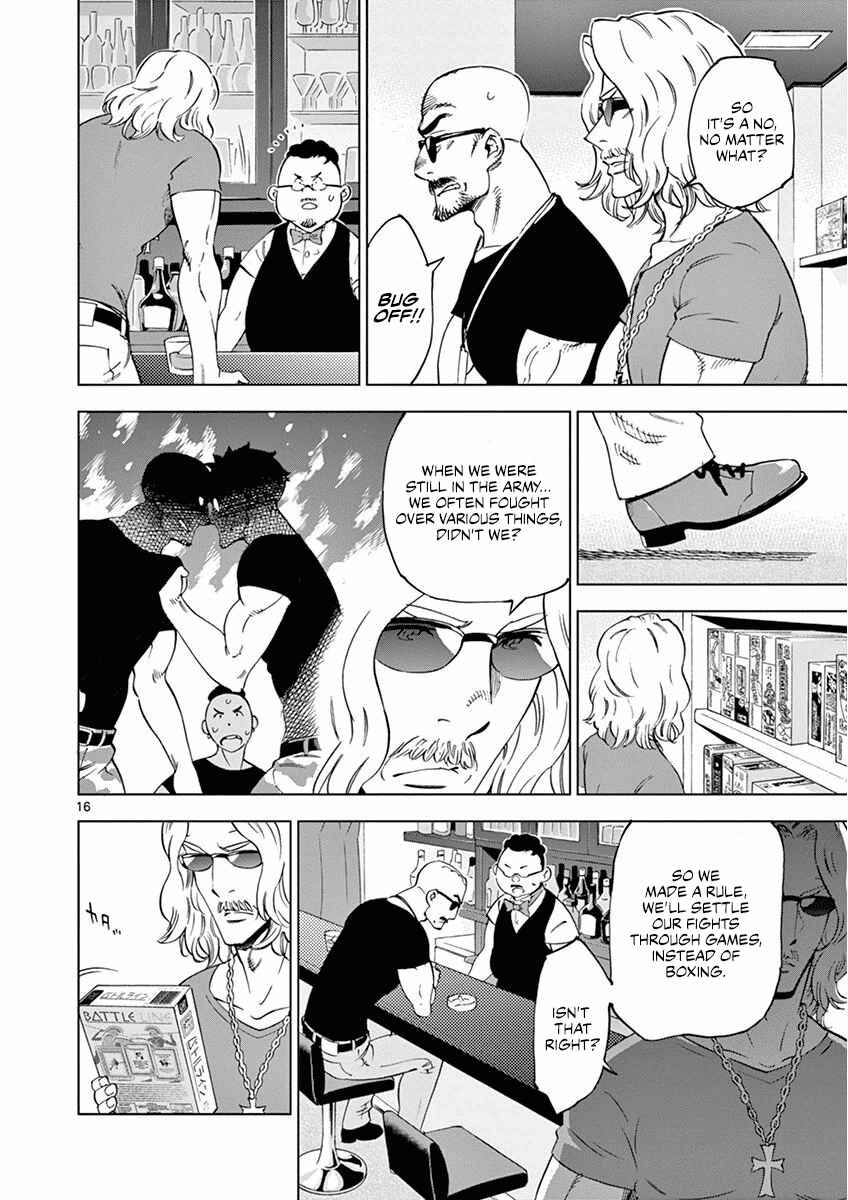 Page 17 Chapter 25 After School Dice Club