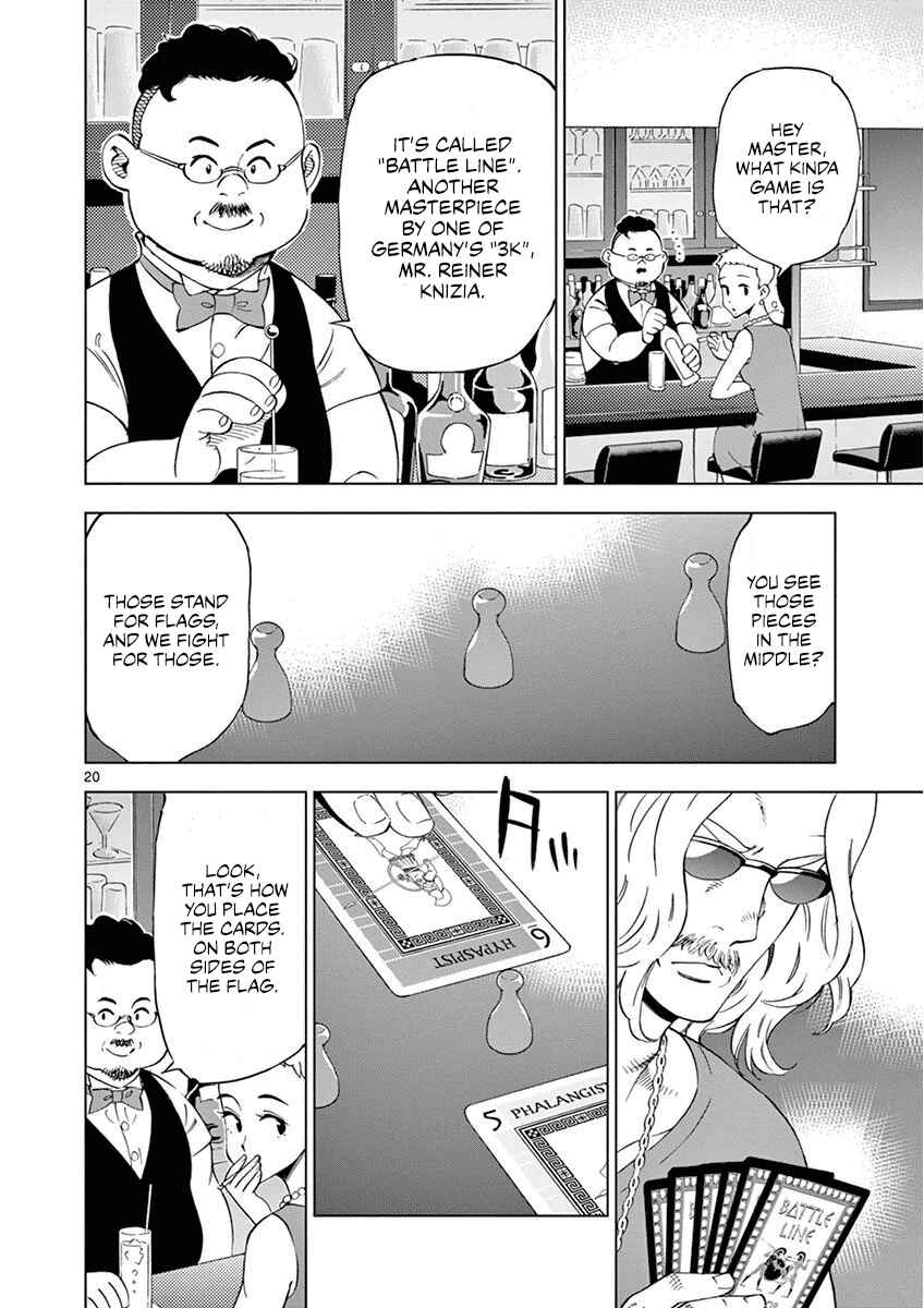 Page 21 Chapter 25 After School Dice Club