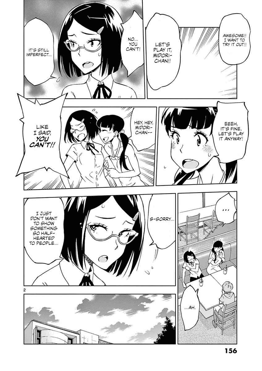 Page 3 Chapter 25 After School Dice Club