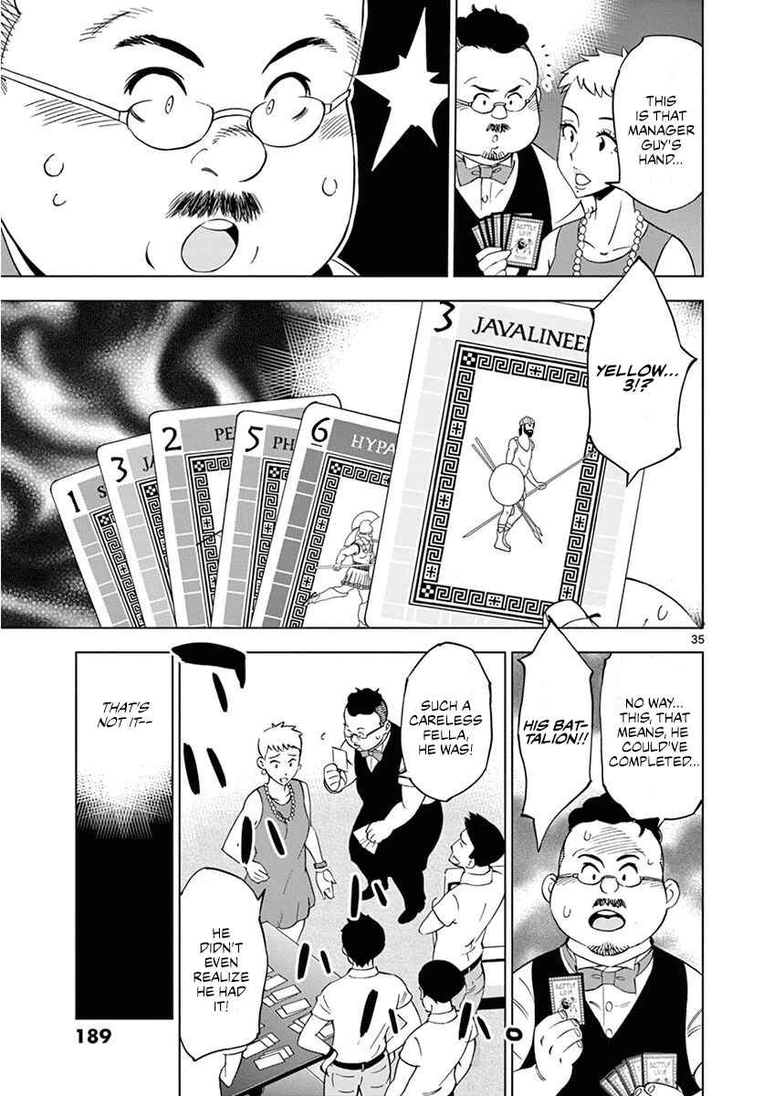 Page 36 Chapter 25 After School Dice Club