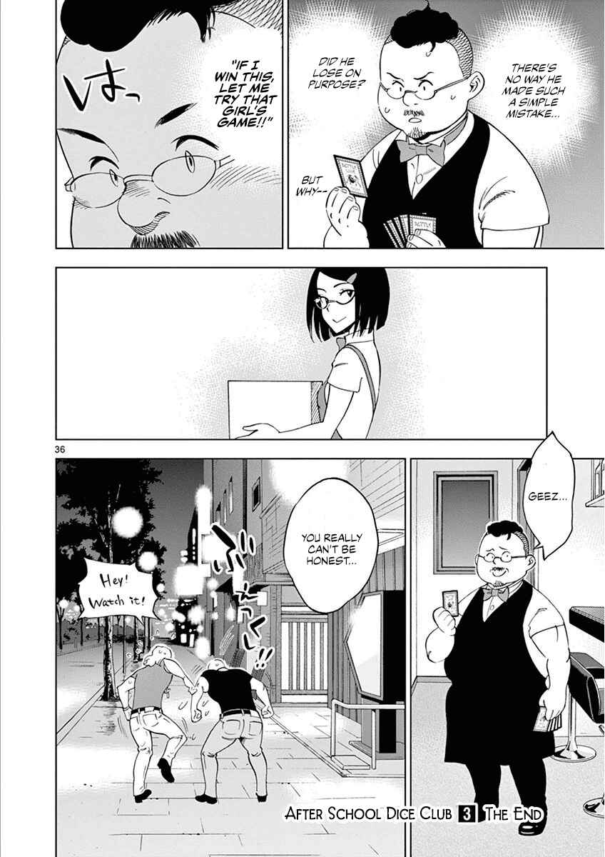 Page 37 Chapter 25 After School Dice Club