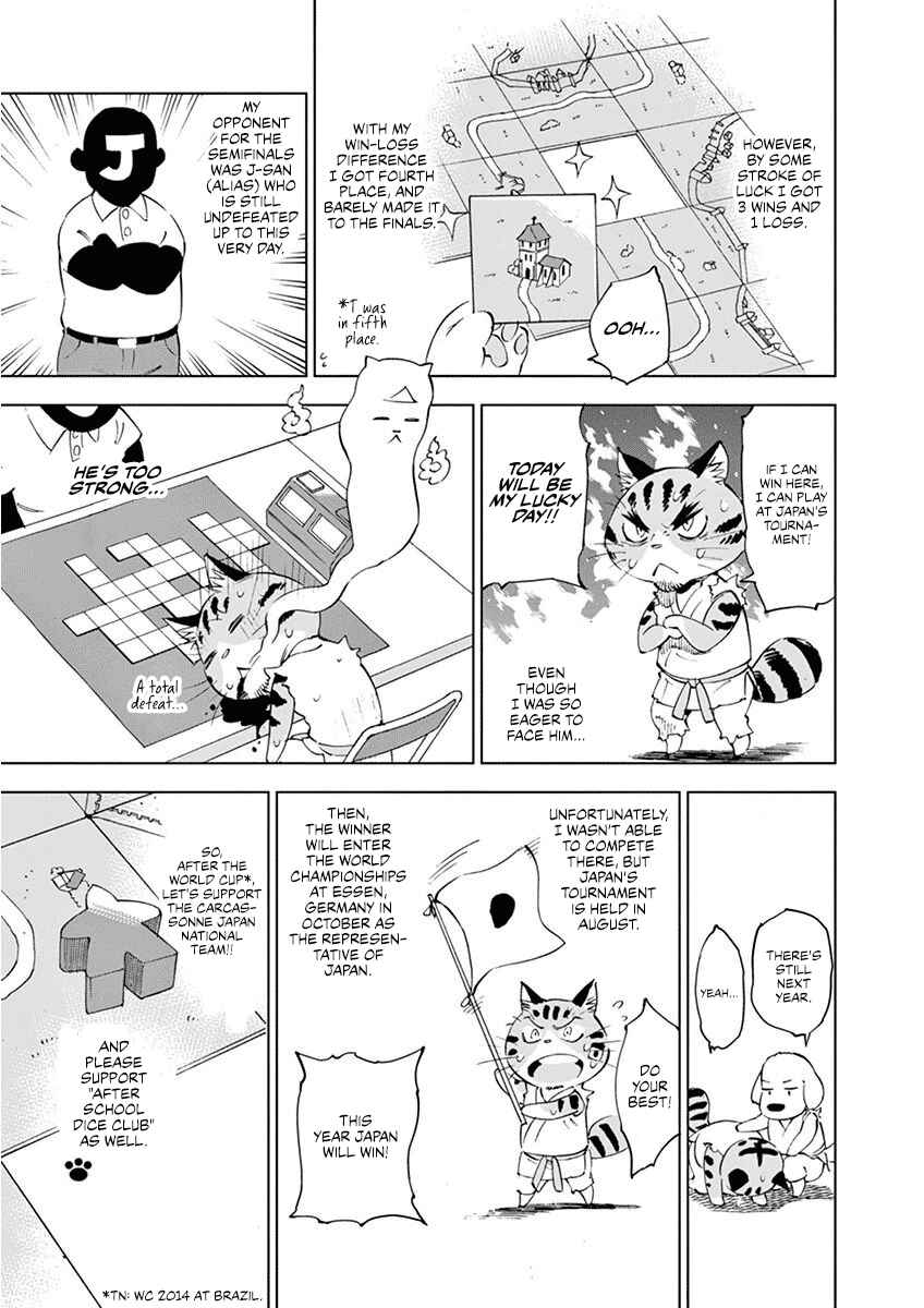 Page 40 Chapter 25 After School Dice Club