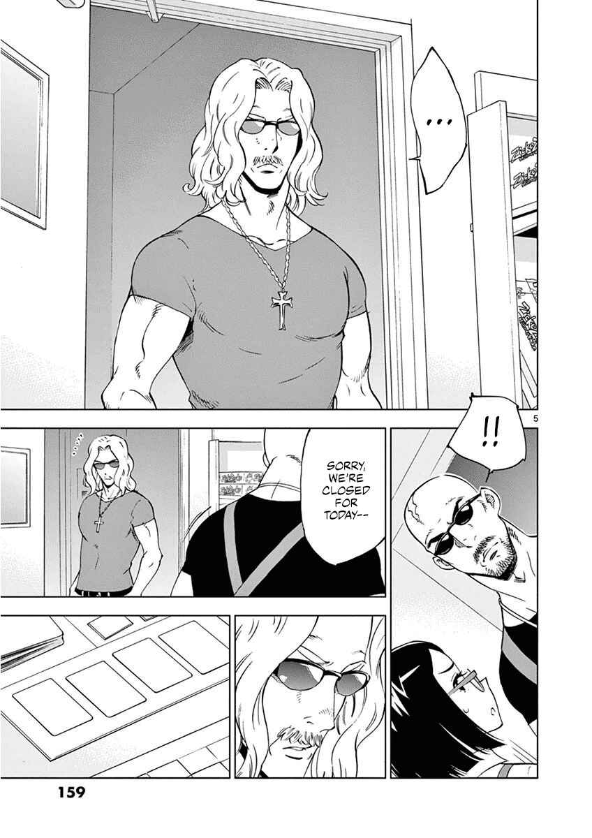 Page 6 Chapter 25 After School Dice Club