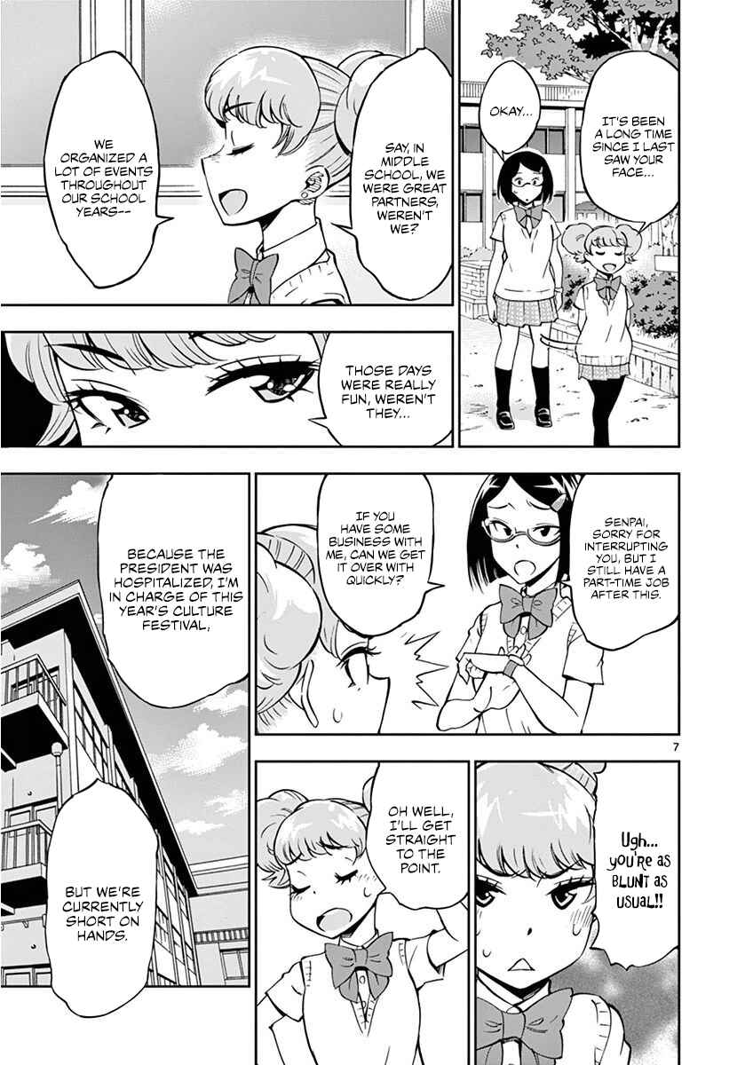 Page 12 Chapter 19 After School Dice Club