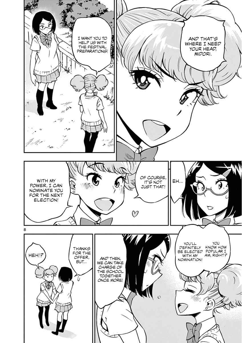 Page 13 Chapter 19 After School Dice Club