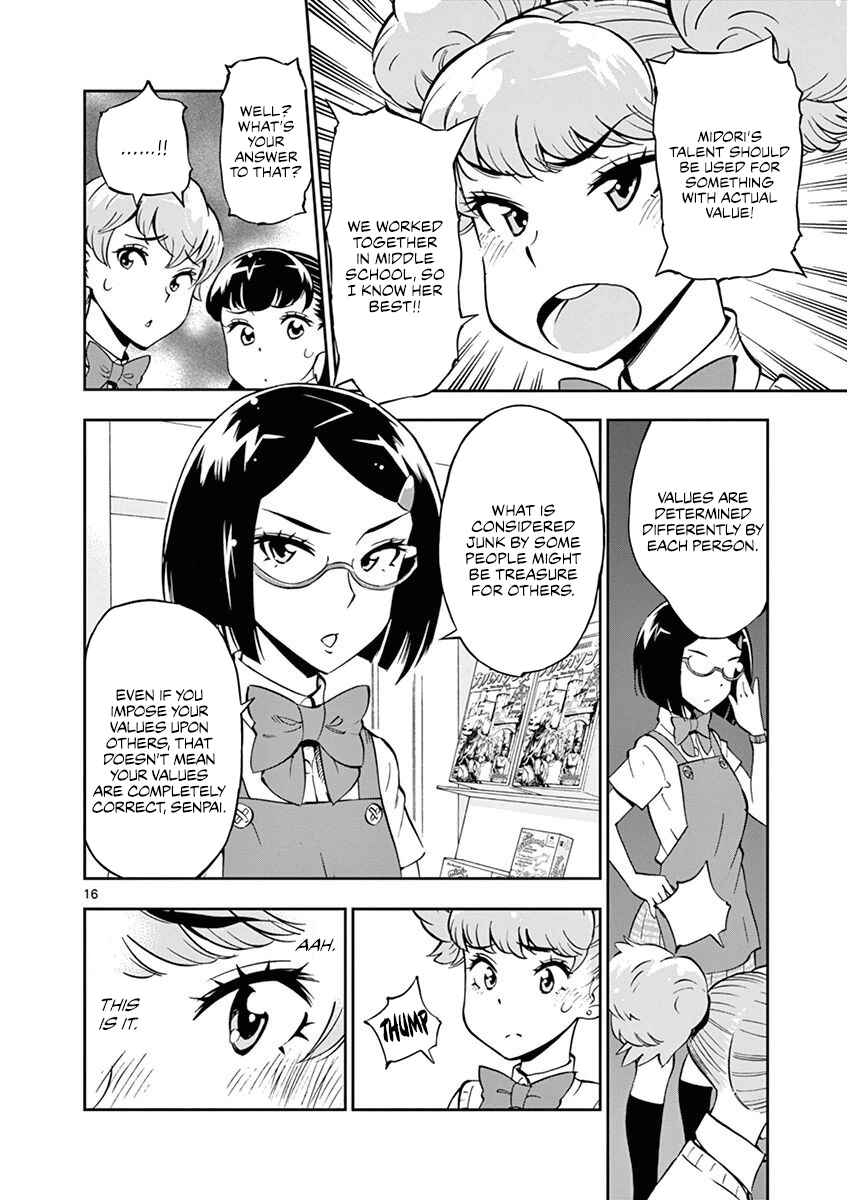 Page 21 Chapter 19 After School Dice Club