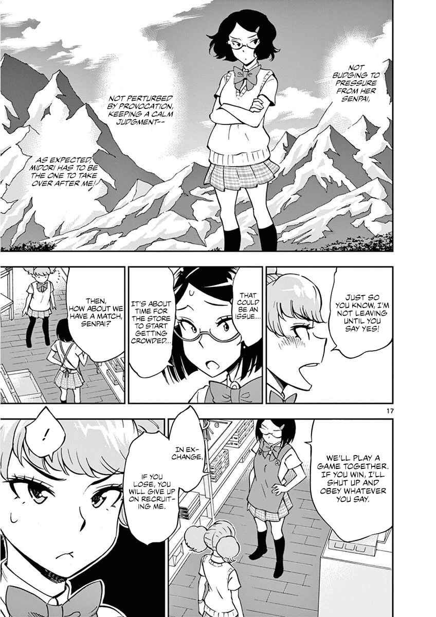 Page 22 Chapter 19 After School Dice Club