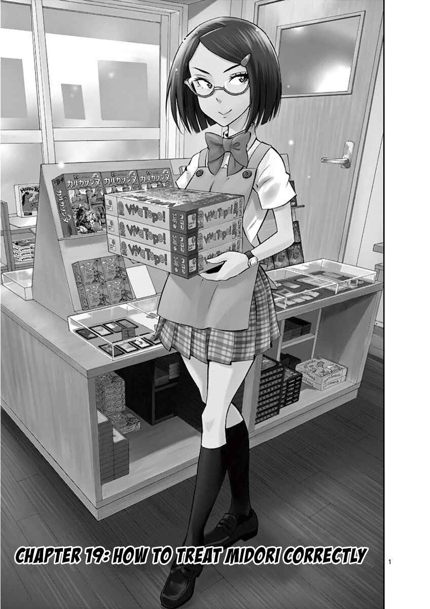 Page 6 Chapter 19 After School Dice Club