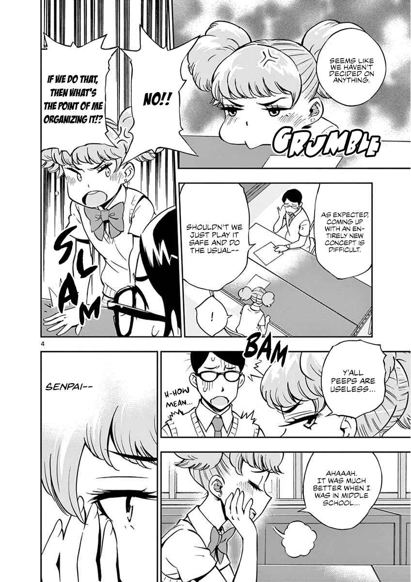 Page 9 Chapter 19 After School Dice Club