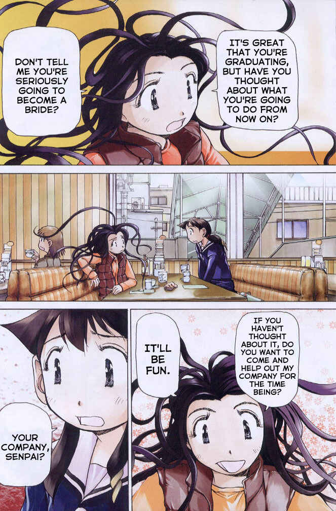 Page 4 Chapter Unknown_bf5f Alien Nine Special