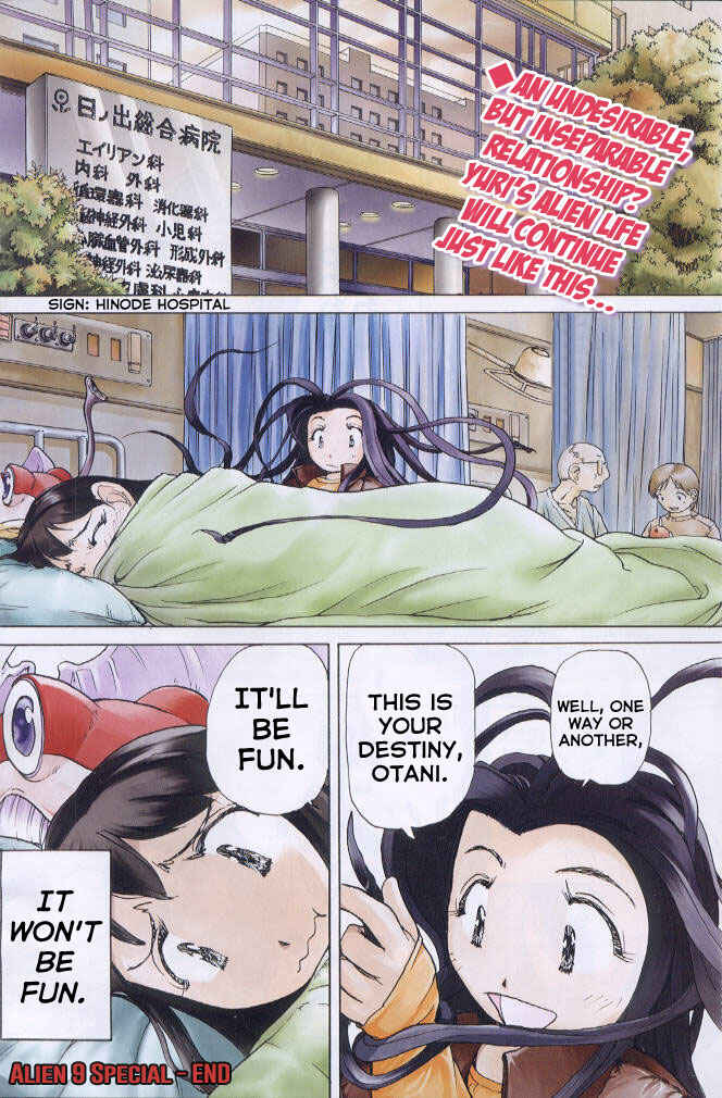 Page 8 Chapter Unknown_bf5f Alien Nine Special