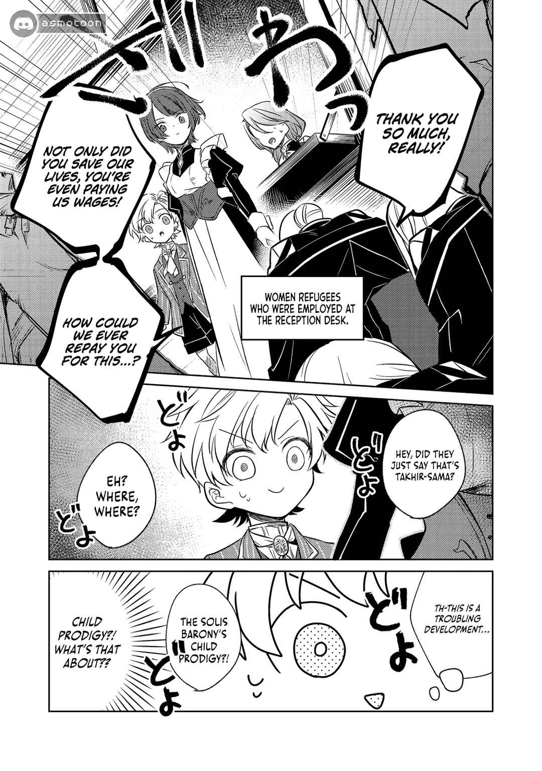 Page 14 Chapter 5 2-dome no Jinsei, to Omottara, Jitsu wa 3-dome Datta ~Rekishi Chishiki to Naisei Doryoku de Fukou na Rekishi no Kaihen ni Idomimasu~