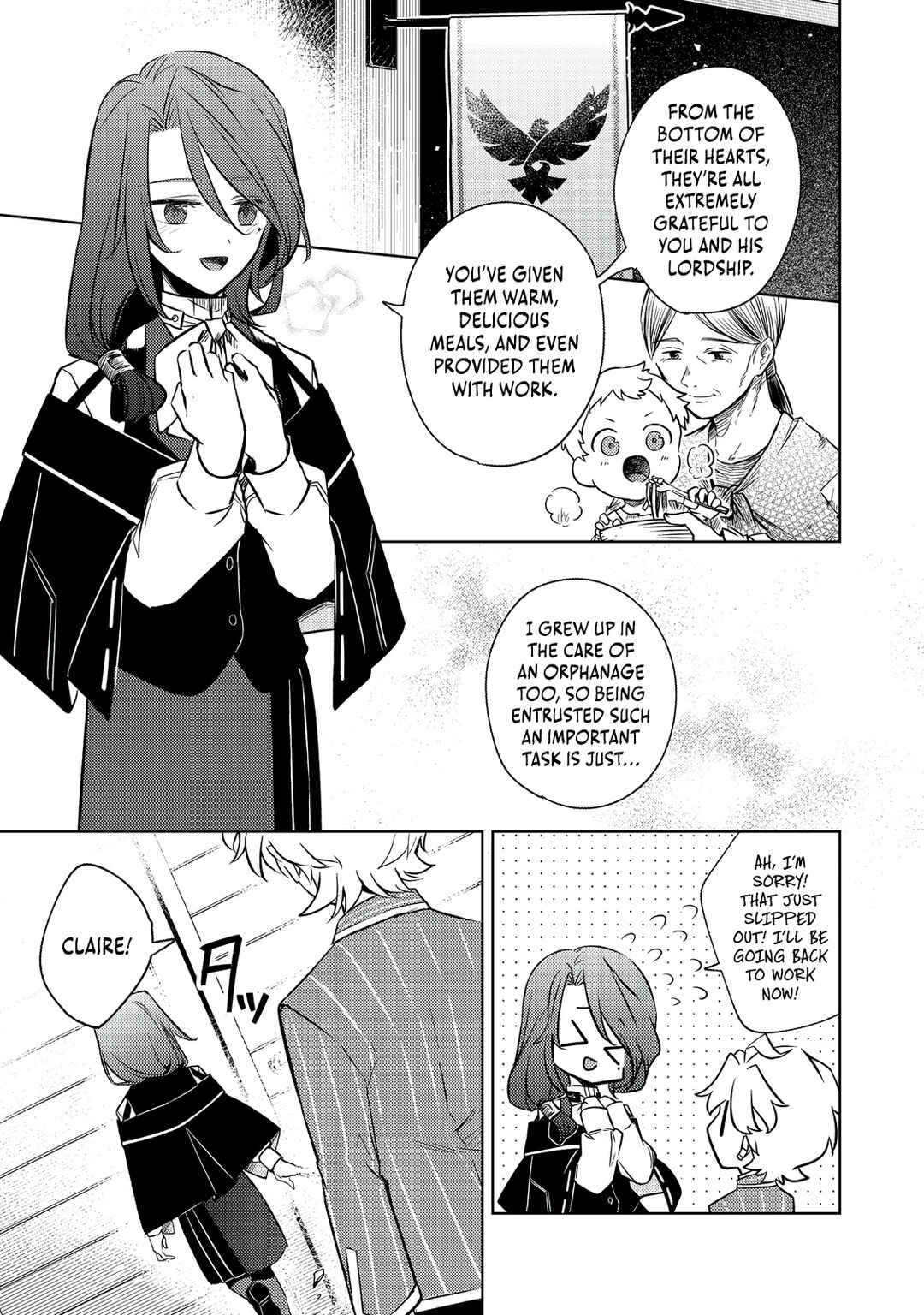 Page 16 Chapter 5 2-dome no Jinsei, to Omottara, Jitsu wa 3-dome Datta ~Rekishi Chishiki to Naisei Doryoku de Fukou na Rekishi no Kaihen ni Idomimasu~